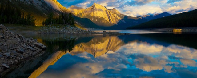 Medicine Lake, Jasper National Park, Canada