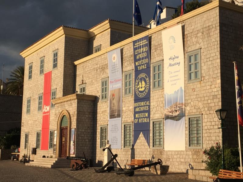 Historical Archives Museum Hydra