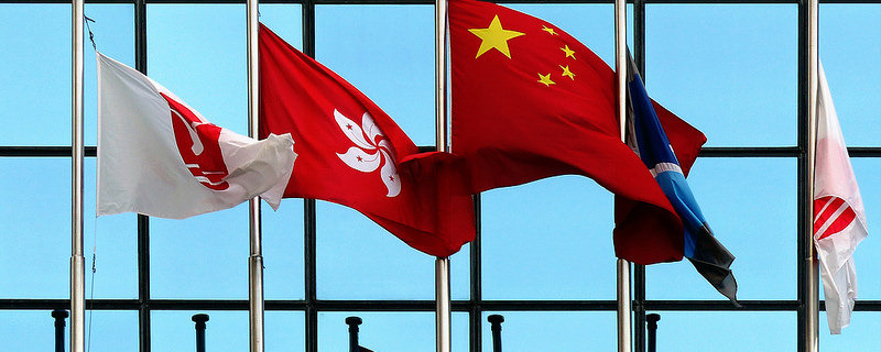 Flags Hong Kong.