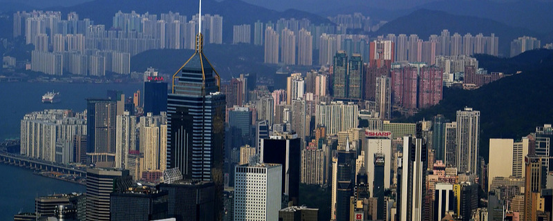 View from The Peak. Hong Kong.