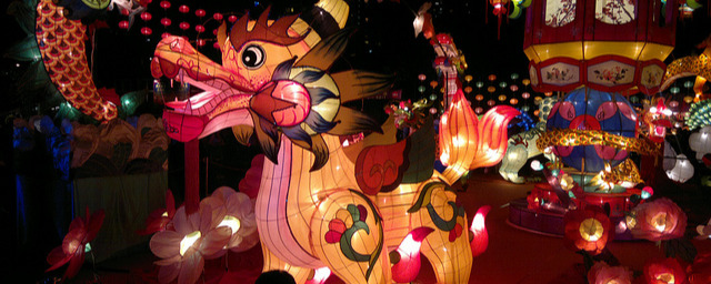 Dragon lantern