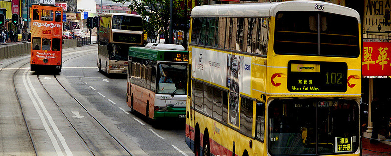 Hong Kong Transport