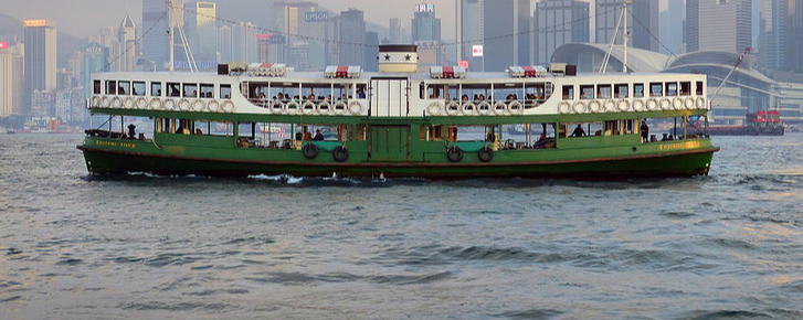 On Victoria Harbour. Hong Kong.