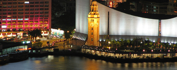 Tsim Sha Tsui Clock Tower at Night