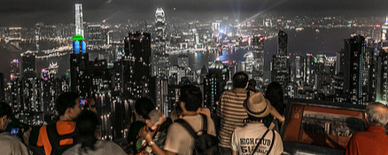 Hong Kong Peak