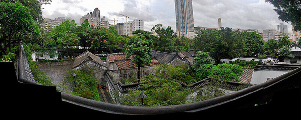 Kowloon Walled City Park, original Yamen