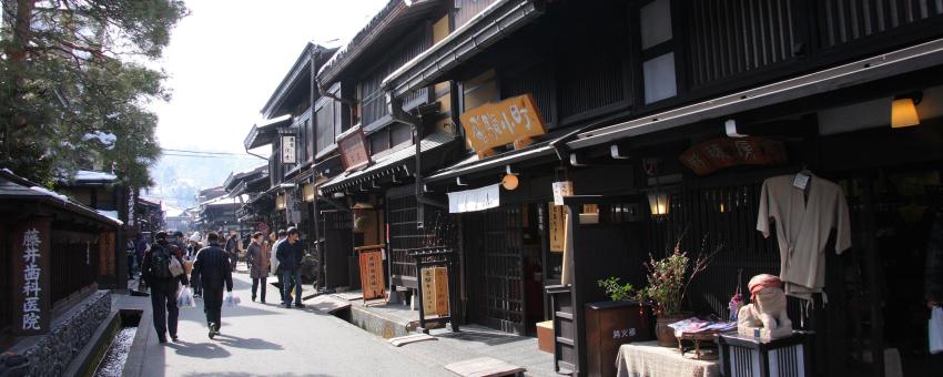 Takayama