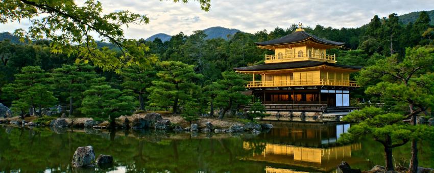 Kinkakuji