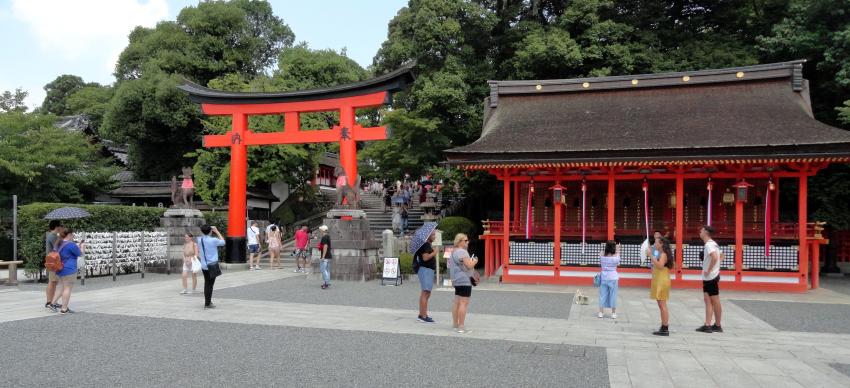 Fushimi Inari