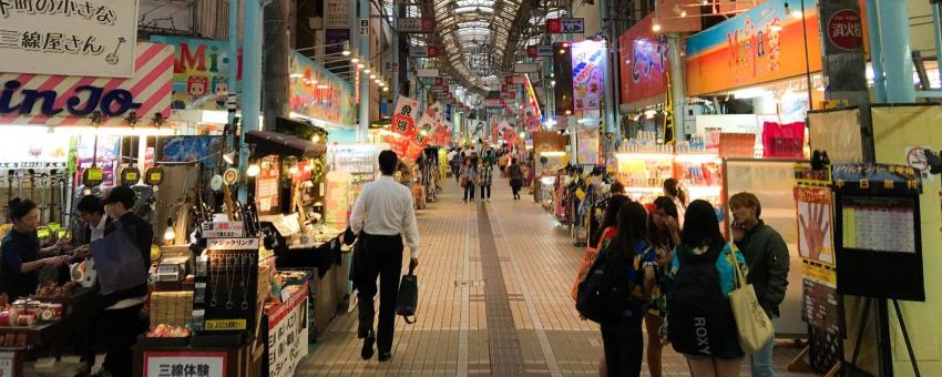 Shopping in Naha